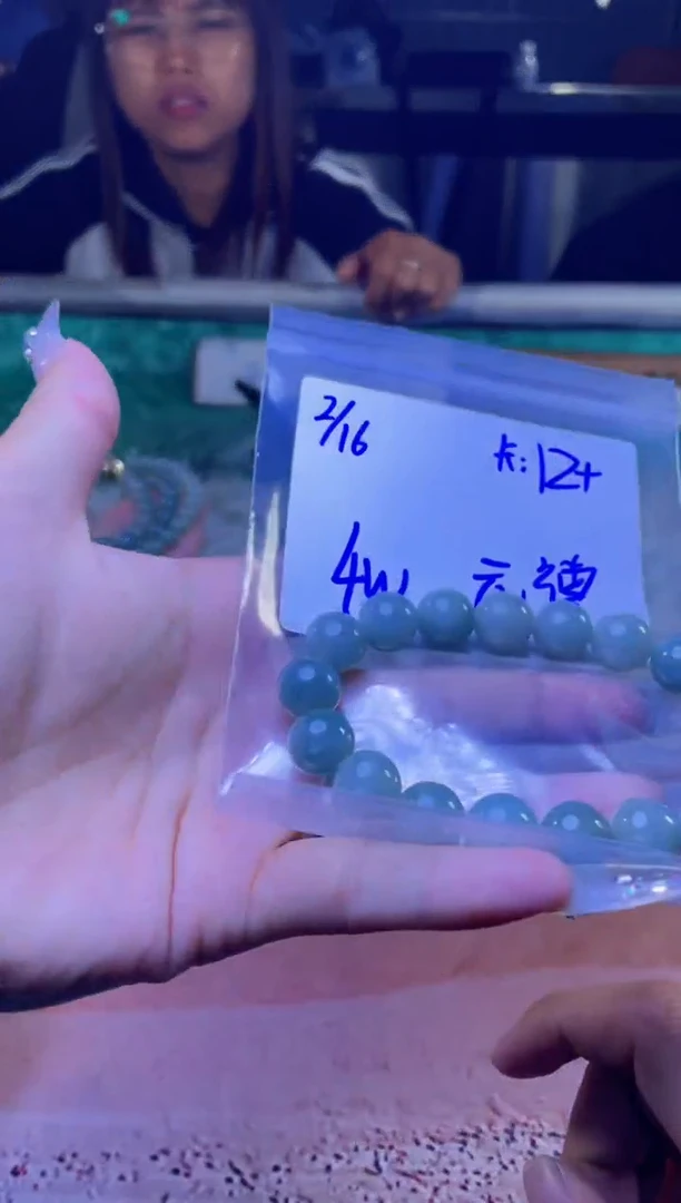 【闪购商品】定制翡翠未镶嵌珠串