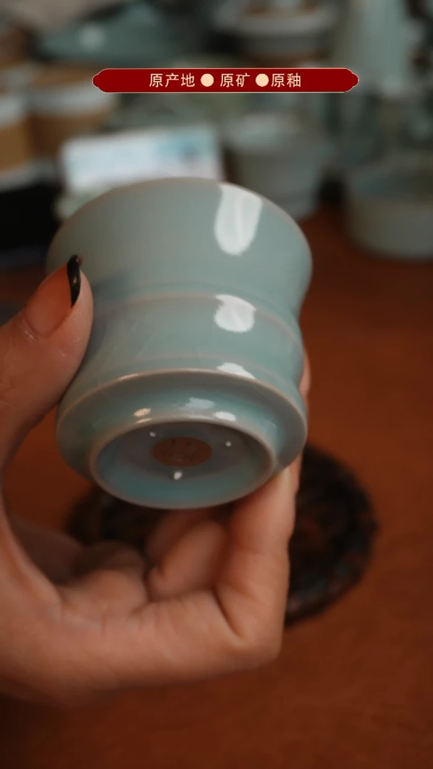 【闪购商品】杯原矿原釉原产地生产发货 瑕品