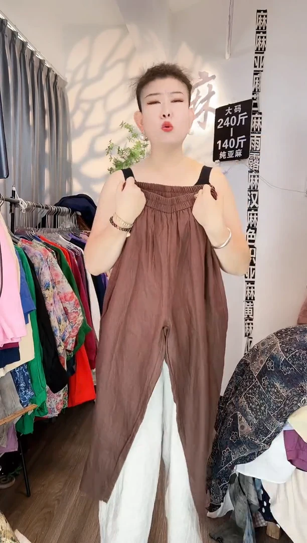 亚麻大码女装系列。