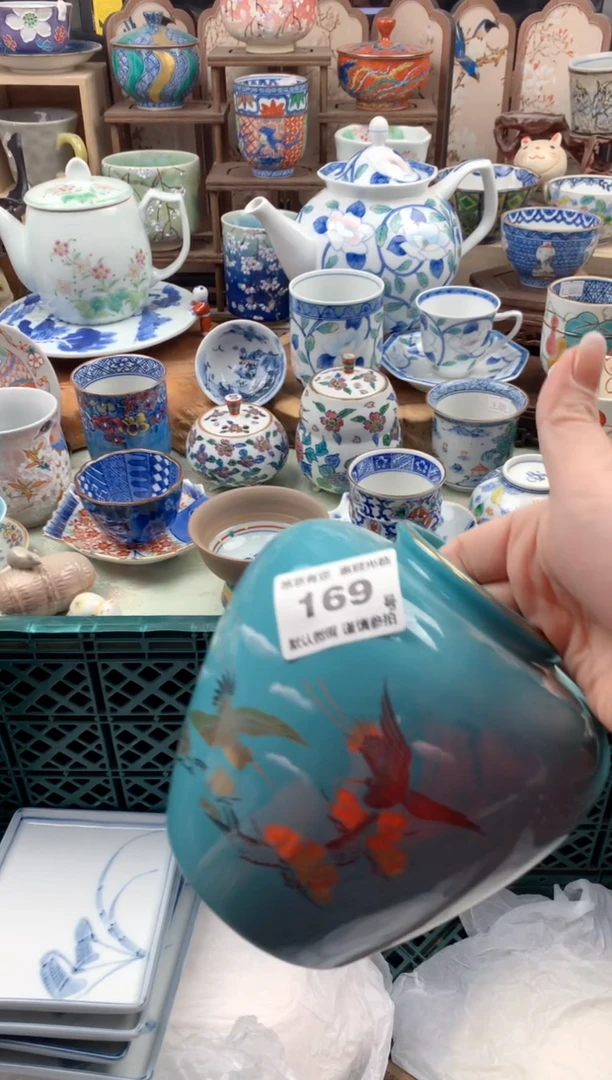 瓷片平***?169号九姑娘工艺品瓷器