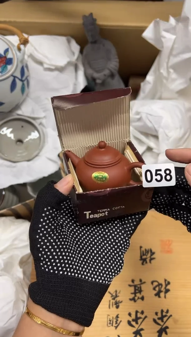 瓷片李*058中古商品谨慎参拍