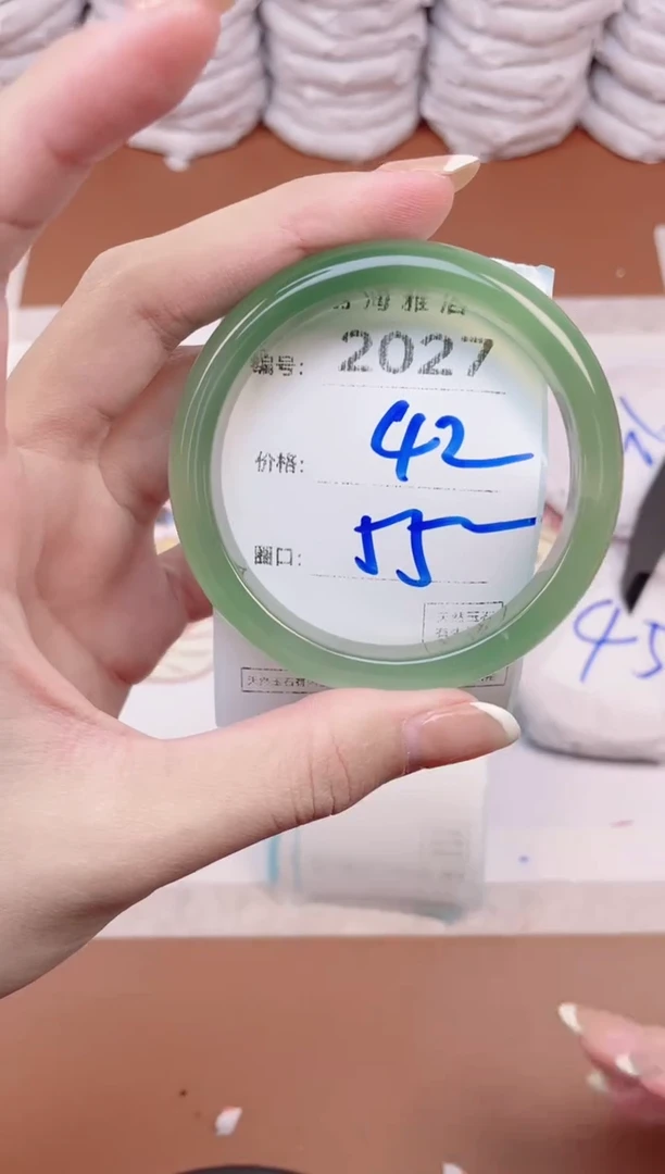 【闪购商品】玛瑙/玉髓手镯未镶嵌2027