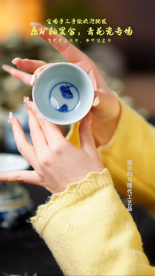 瓷器莲子莲蓬1111