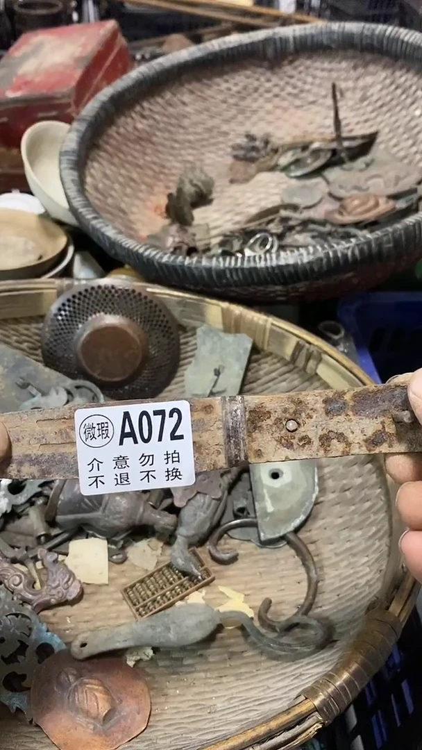 民俗工艺品宏*师陶瓷   摆件 孤品微瑕  看好下单   不退不换