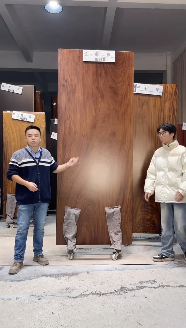 木（非红木类）沐**.853胡桃木255*100*6不带支架