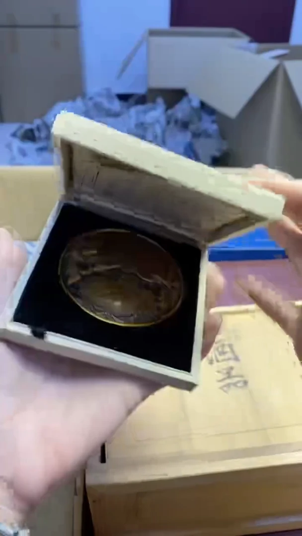 【闪购商品】瓷片065艺祥瓷器艺祥瓷器