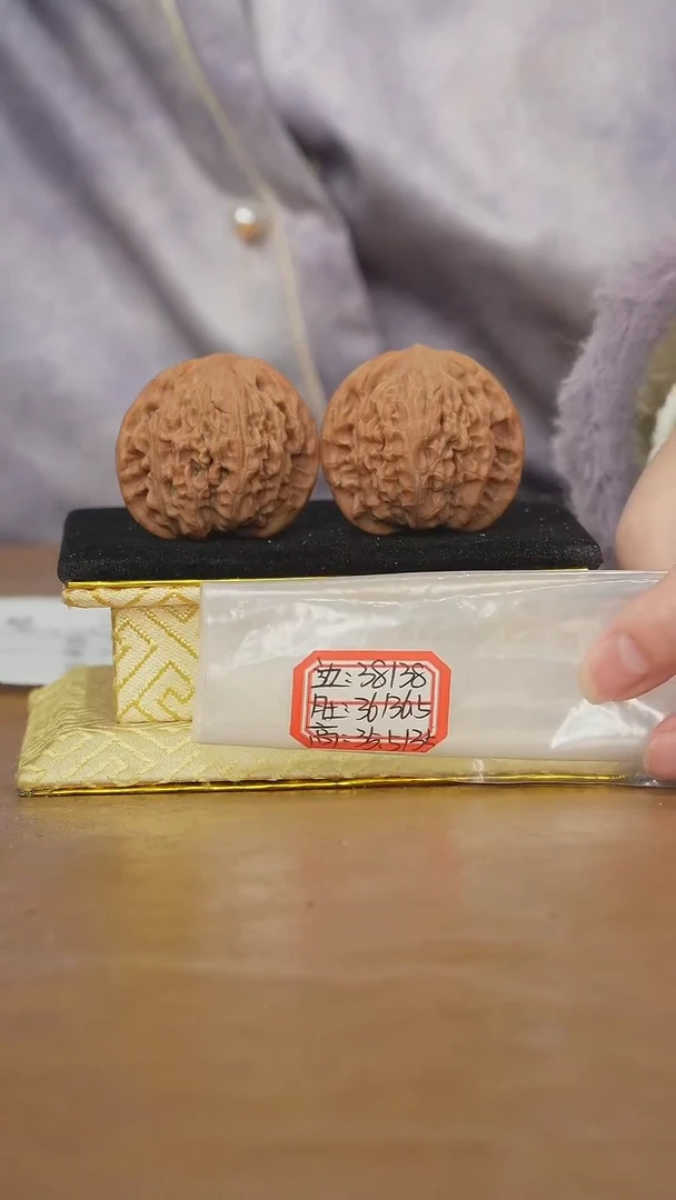 把件文玩核桃望月