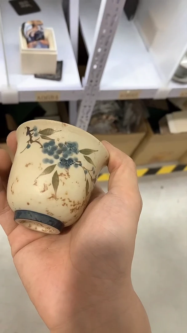 瓷片陶瓷茶器孤品A0651