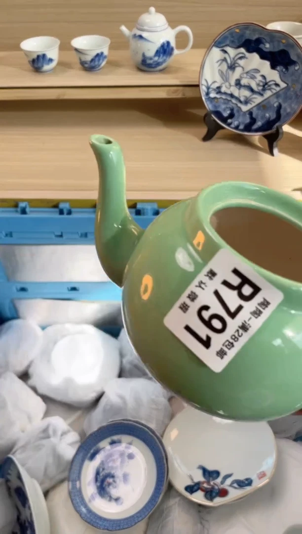 【闪购商品】杯瓷器瓷器瓷器瓷器R791