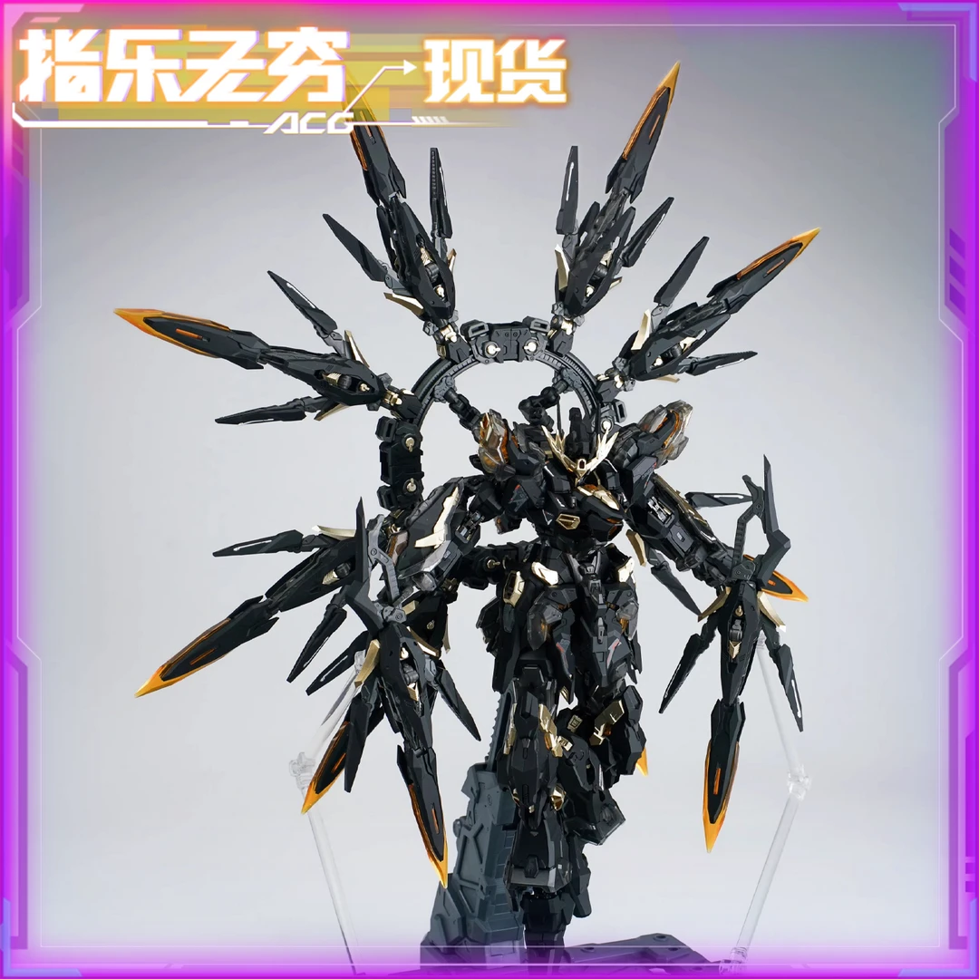 现货 万象聚变 国创机甲 1/100 拼装模型 天启 黑金版