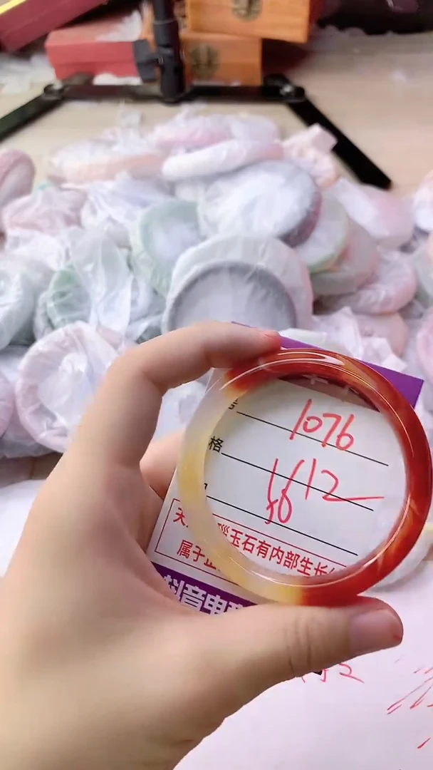 手镯玛瑙/玉髓未镶嵌1076