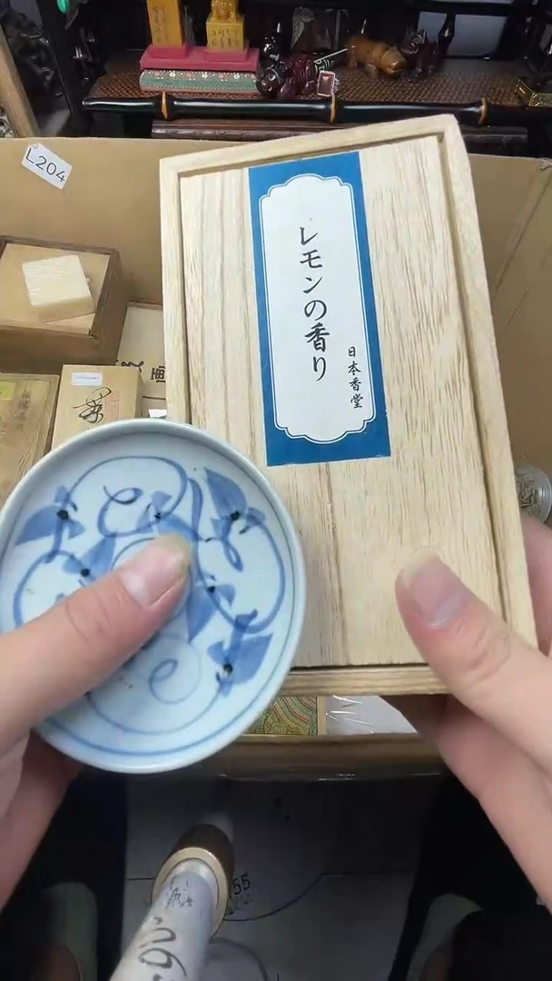 瓷片瓷器瓷器瓷器瓷器