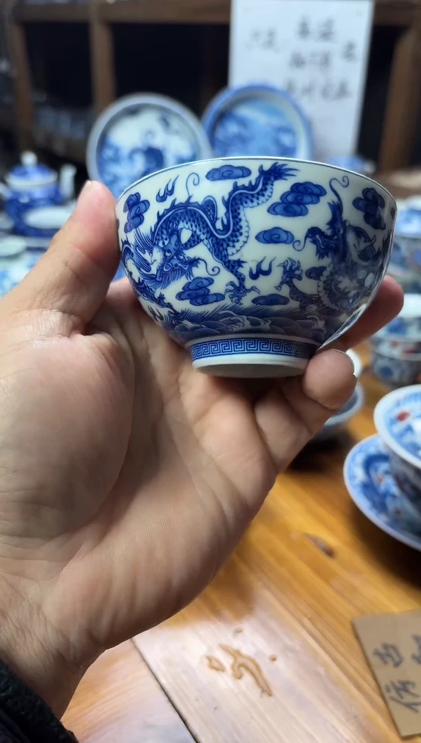 摆件陶瓷茶具茶杯