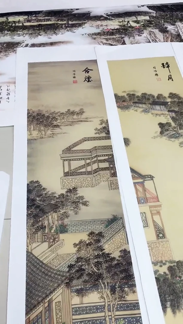 国画九霄甄选国画作品zhb102