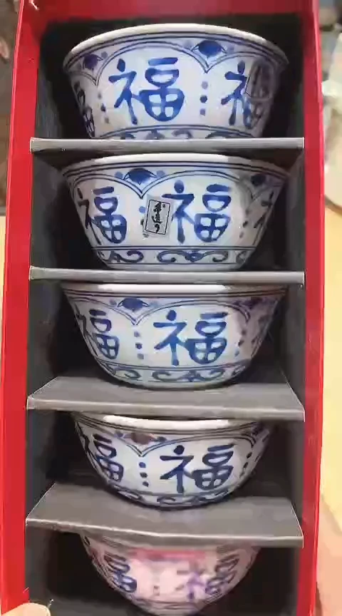 瓷片全场正品,一件不留@@1