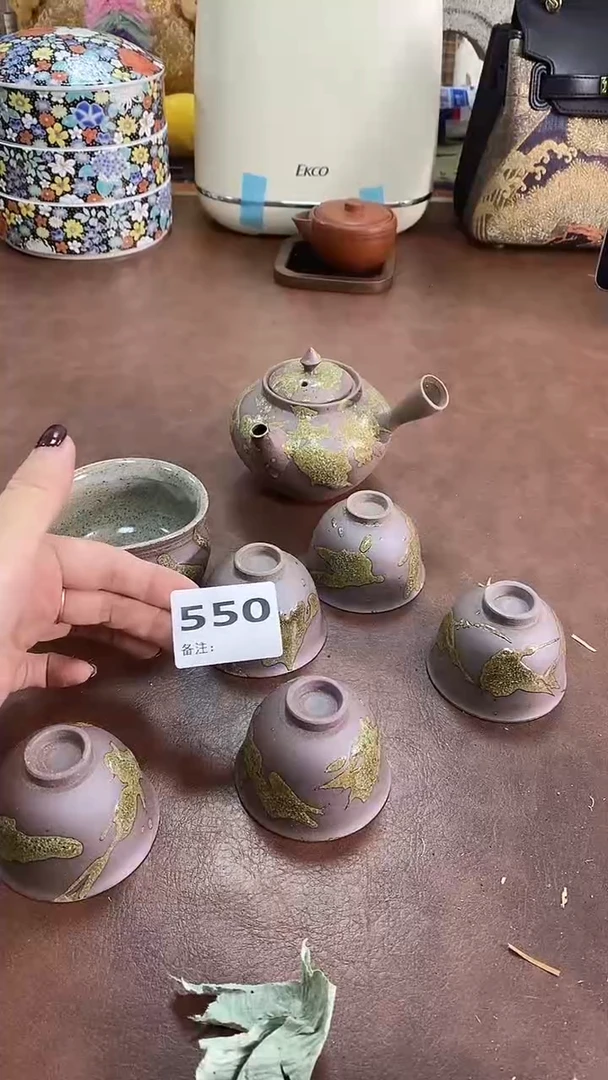 瓷片550养器轩欢迎您