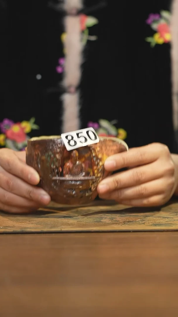 【闪购商品】其他陶瓷茶器公道杯850