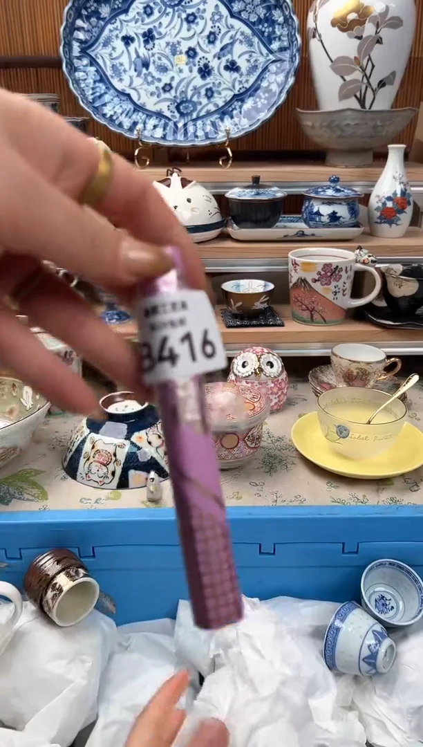 瓷片吱**勾416B 杯子盘子 碗