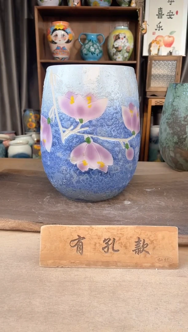 陶瓷27-64口15高27  1个1-2误差