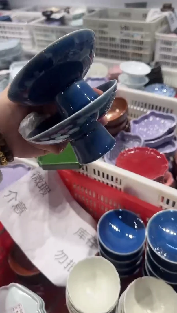 瓷片瓷微瑕商品 介意勿拍