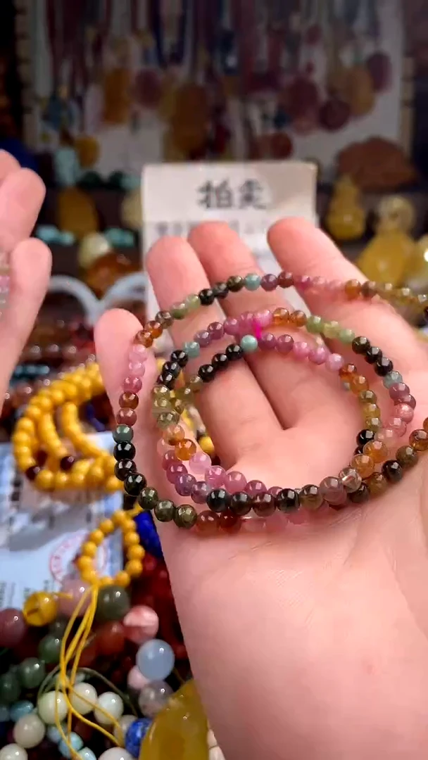 .未镶嵌碧玺诗****?(一物一件)156723