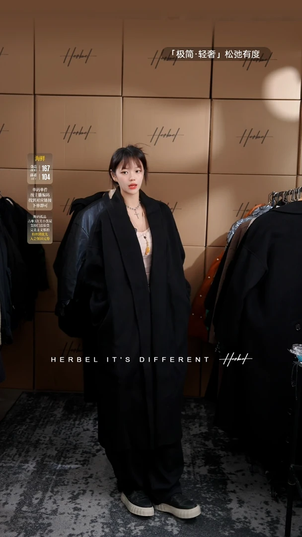 D2025夏季男士上衣裤子 微瑕介意勿拍812     M