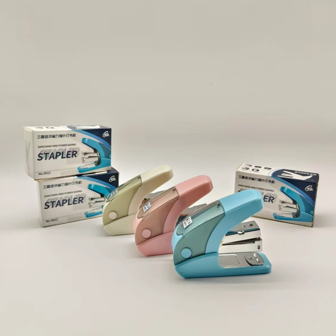 迷你省力带存钉仓创意多功能订书器学生办公装订起钉两用