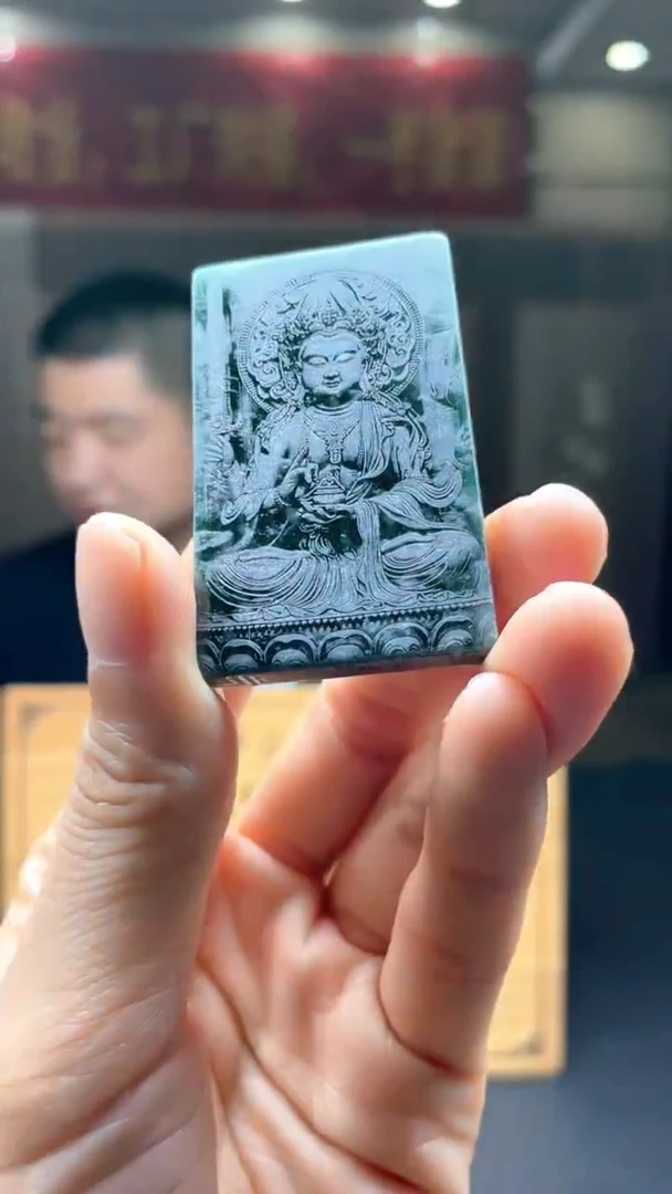 未镶嵌定制翡翠********11