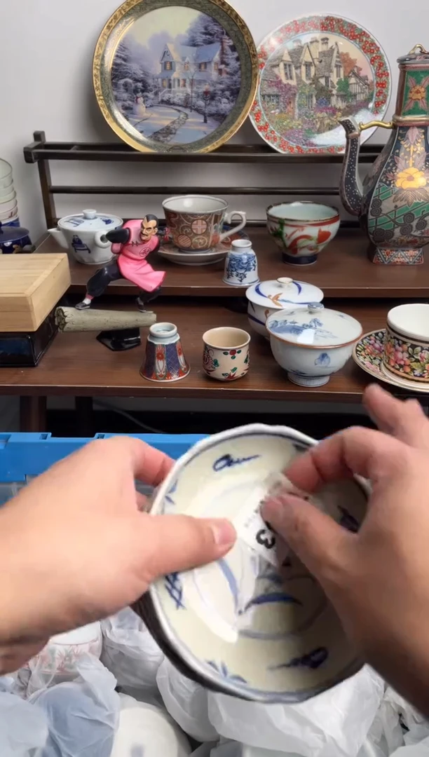 【闪购商品】瓷片233-T-满20包邮48h凑单