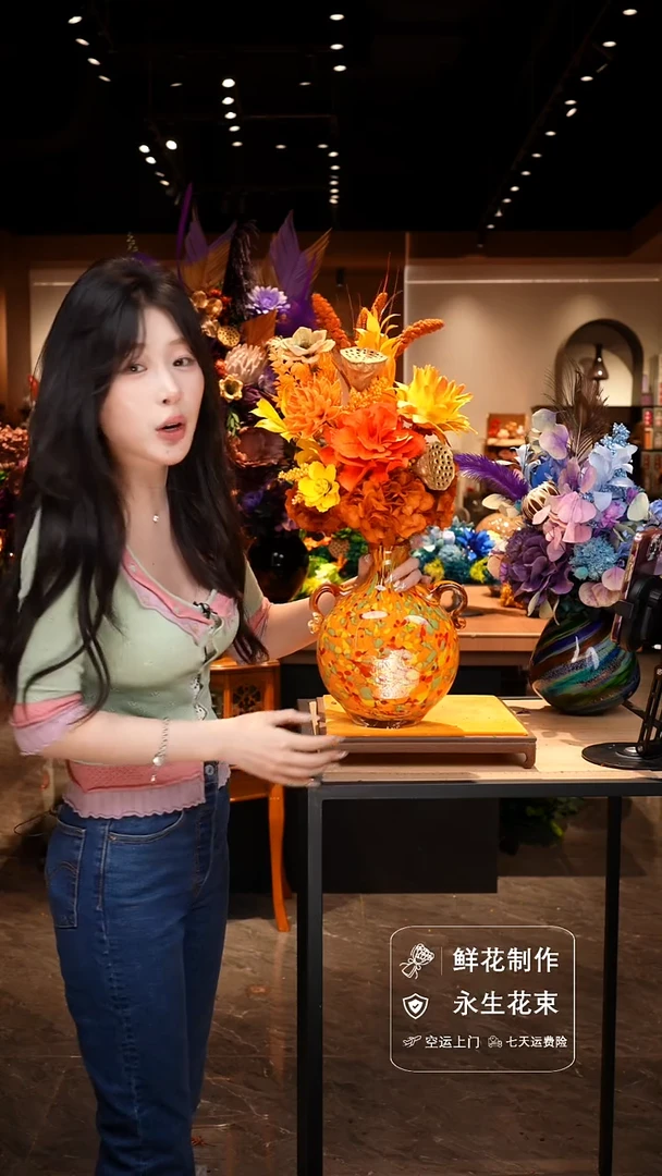 手工艺品琉璃手工花器花束空运包邮送货上门-以图片为准