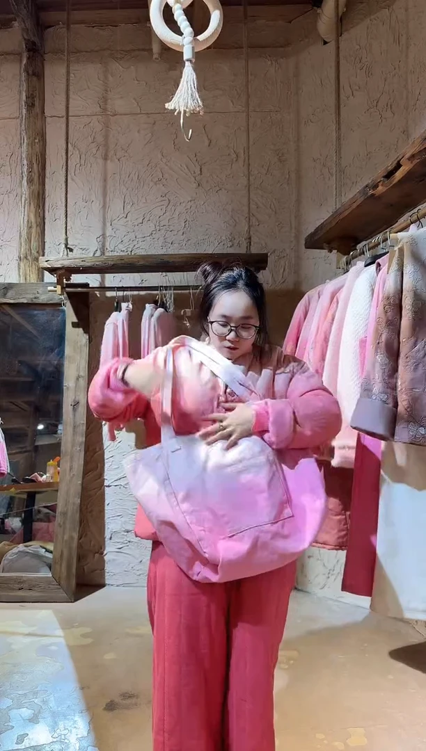 苏木包1111111111111