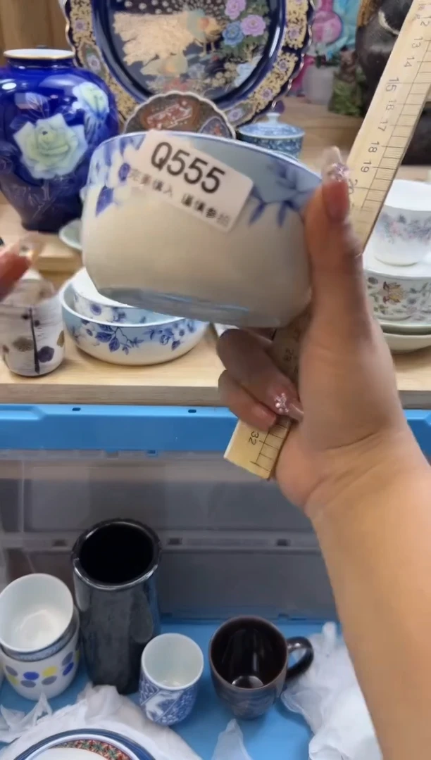 【闪购商品】瓷片555qqqqqqqqqqqq