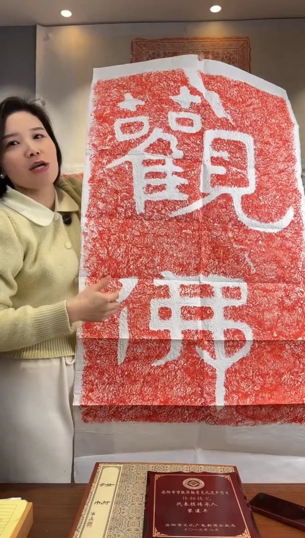 【闪购商品】昌化石印石111111111111111
