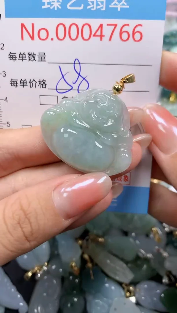 颈饰未镶嵌翡翠4766