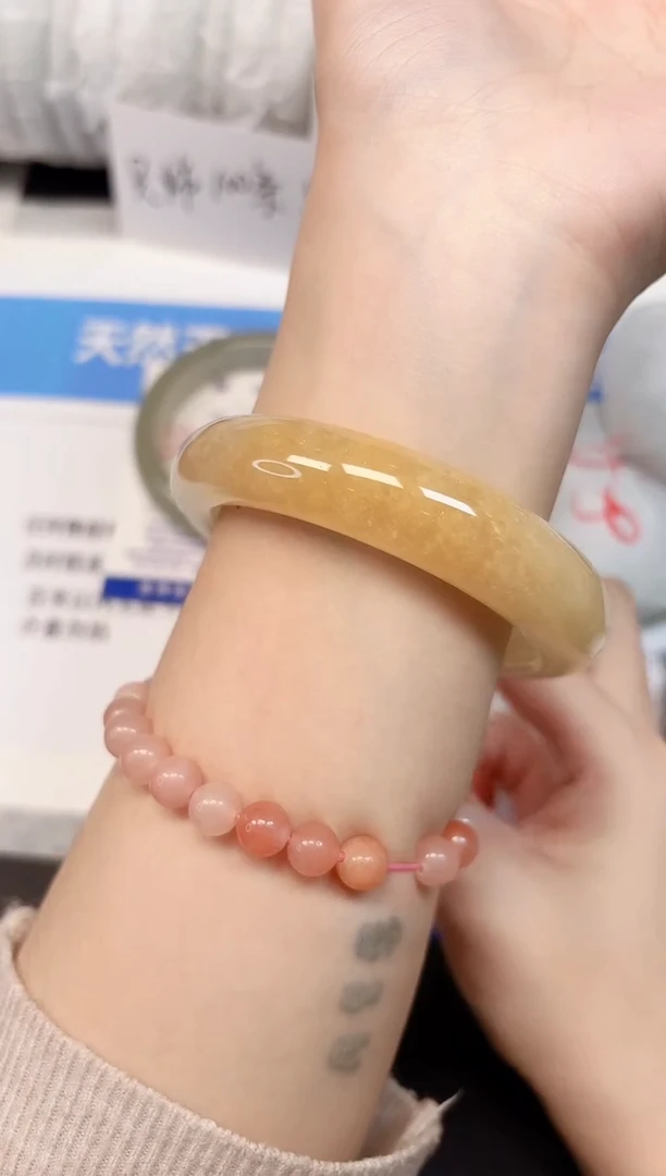 未镶嵌手镯石英质玉73-59HU