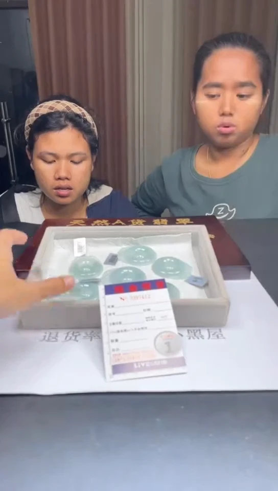 未镶嵌定制翡翠未抛光毛货多样性发其一拍一发一7412