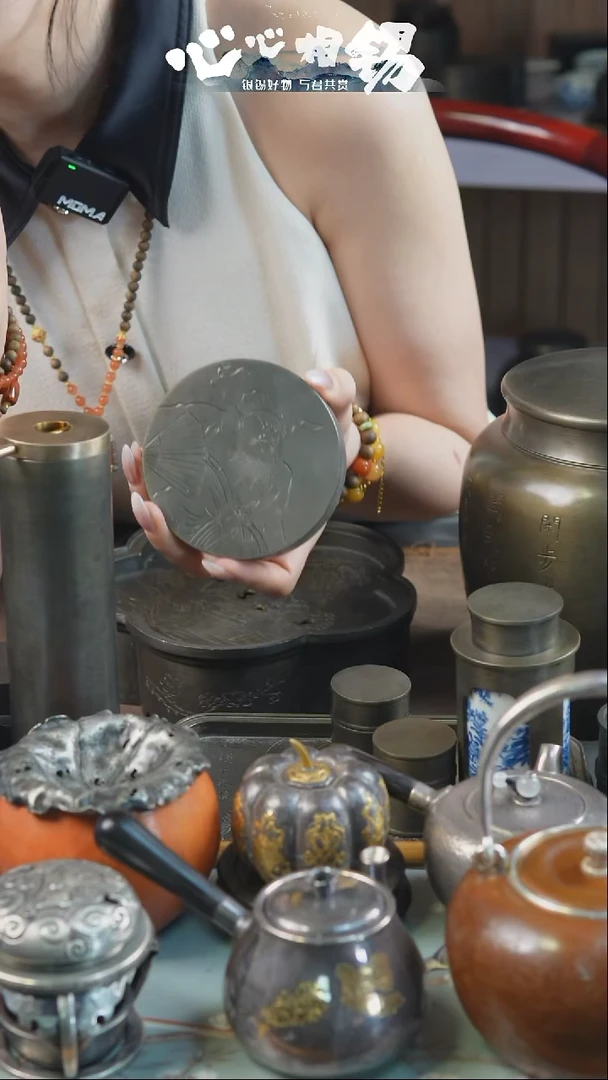 瓷片心心相锡心心相锡