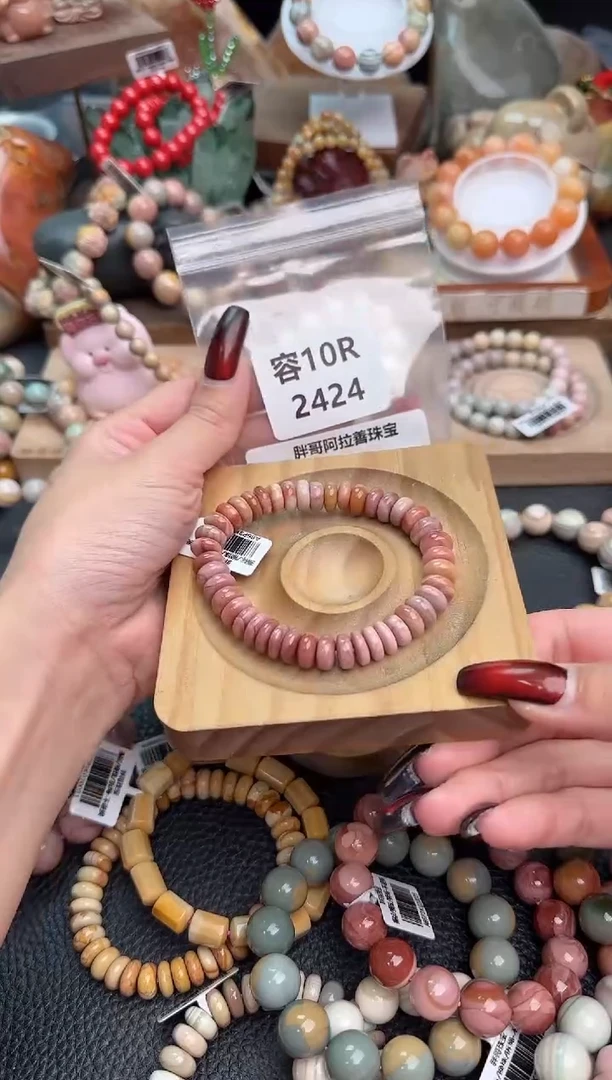 【闪购商品】石英质玉手链未镶嵌10R2424