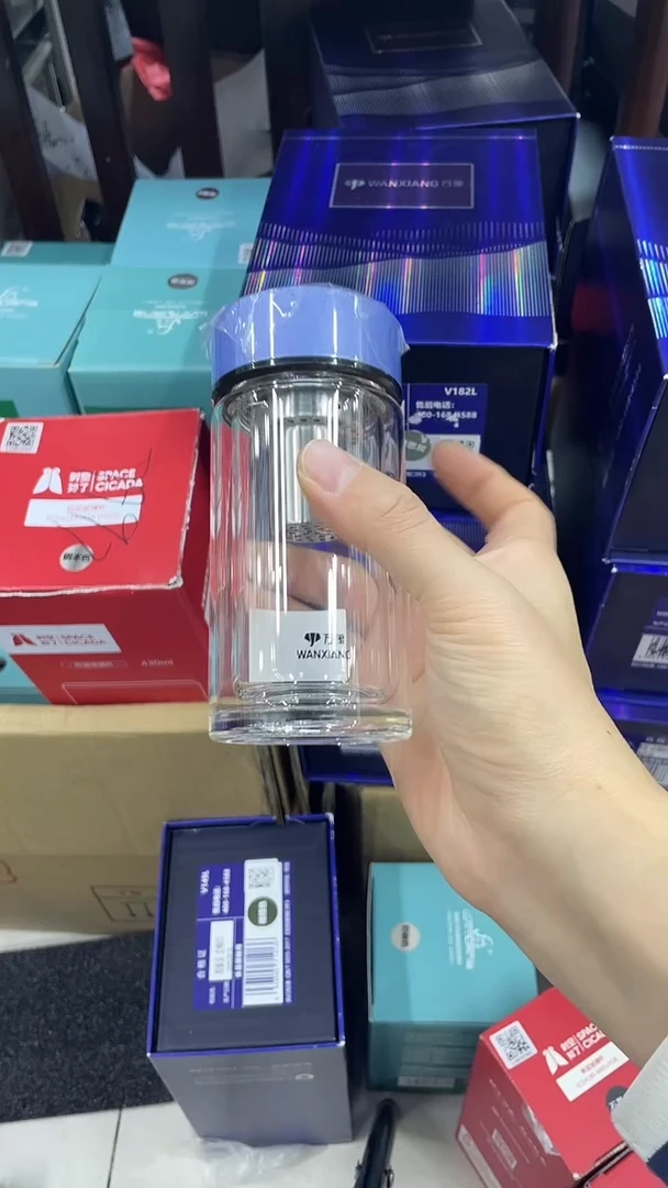 万象双层v160a-150ml蓝