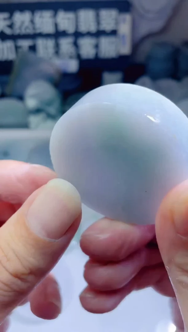 颈饰未镶嵌翡翠150