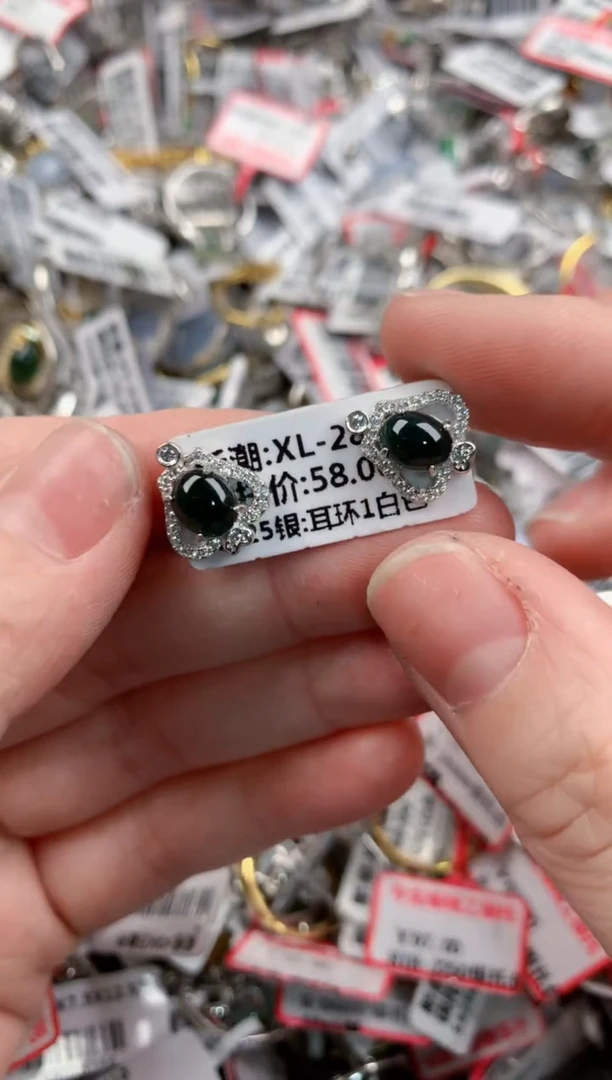 银S925镶嵌戒指翡翠666     3