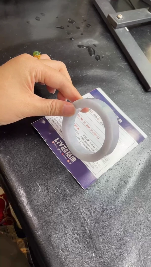 未镶嵌手镯定制翡翠定制手镯CHC1/DZS