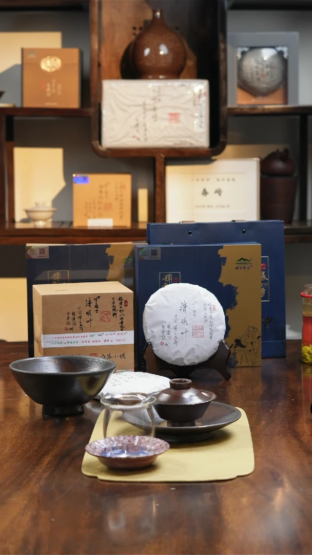 于老师福利分享19春壹-福利1件