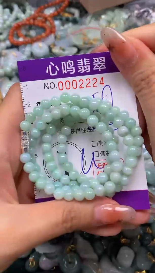 翡翠未镶嵌颈饰闪购002224