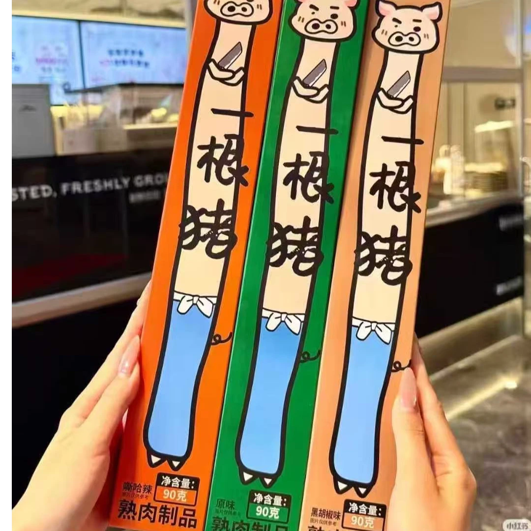 田园猎手一根猪嘶哈辣超长猪肉条三种口味磨牙解馋追剧肉干零食