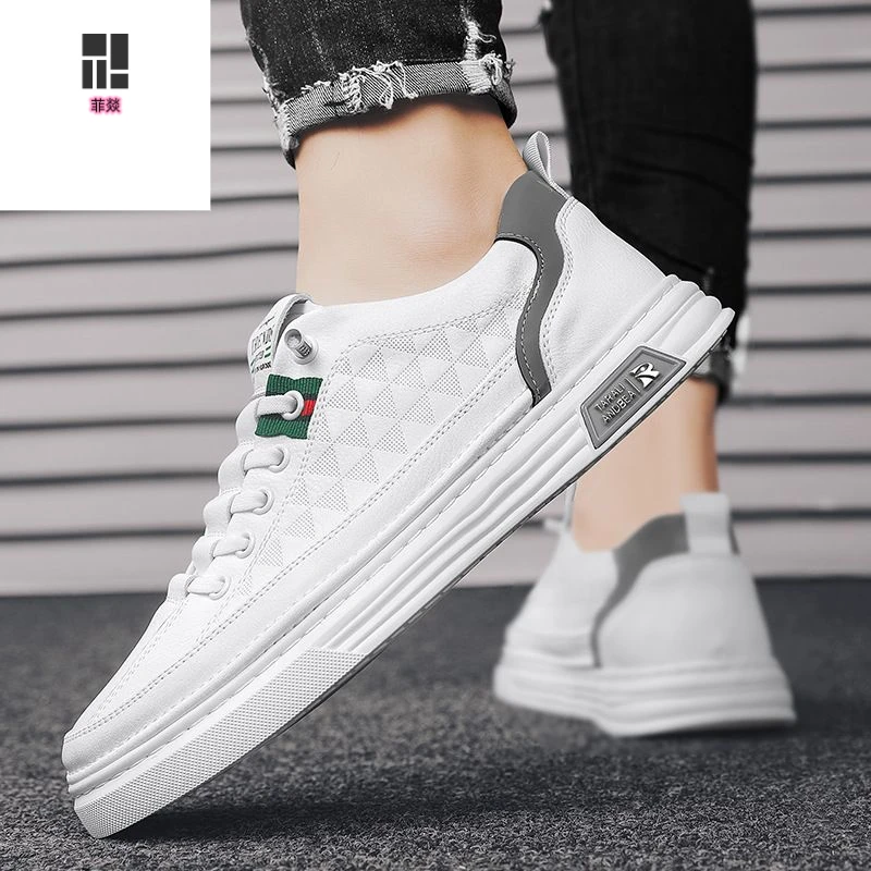 正品菲燚男鞋新款春季透气运动小白板鞋男士平底鞋休闲皮面潮鞋
