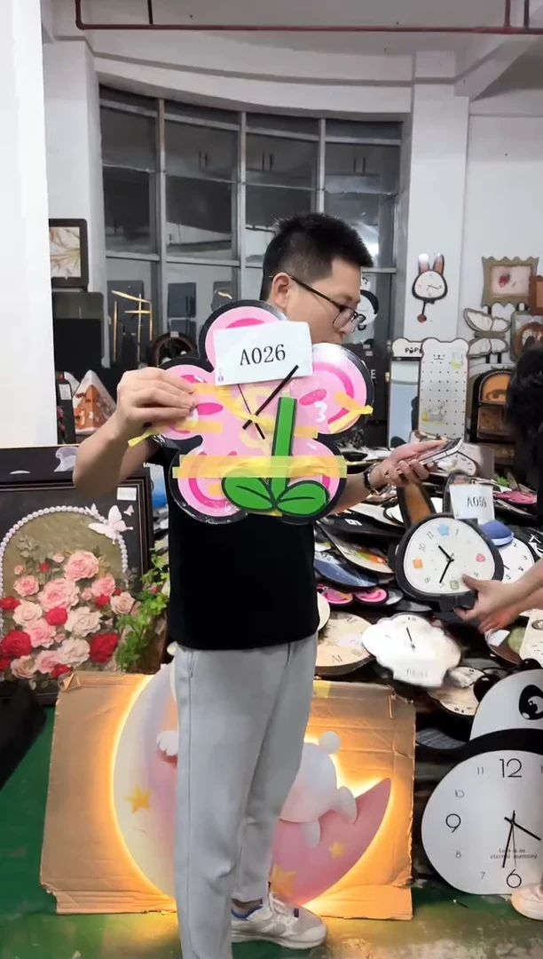 孤品朵朵闪购P026