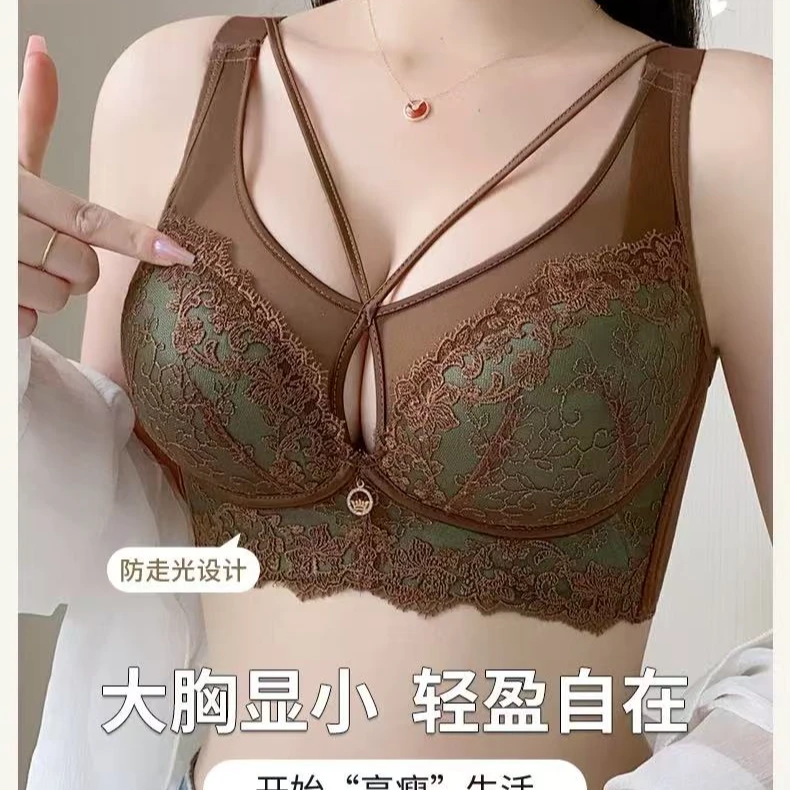 ئايماھىي كۆكسى چوڭ قىزلانىڭ ئىچكىيمى يىغىشى ياخشى 大码CD罩杯