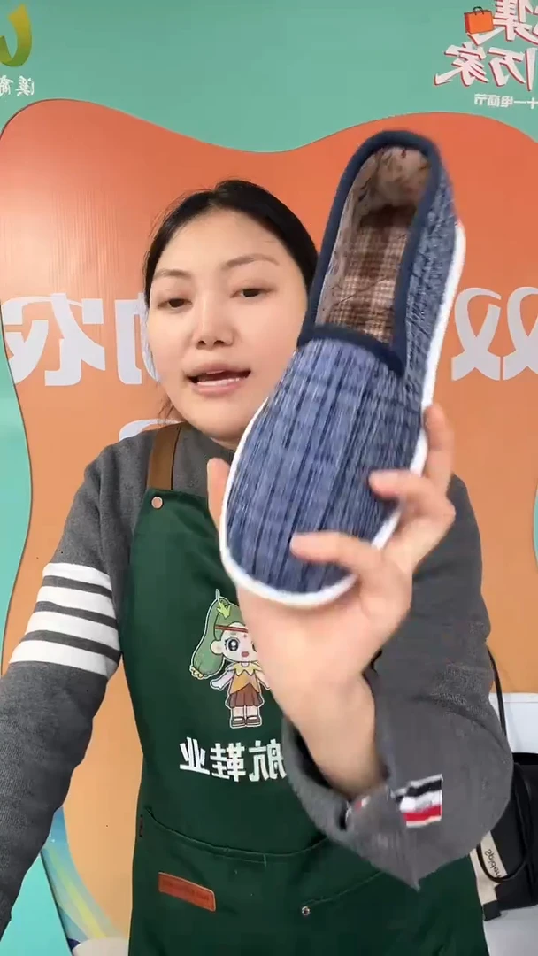 小香风孔雀蓝  35码