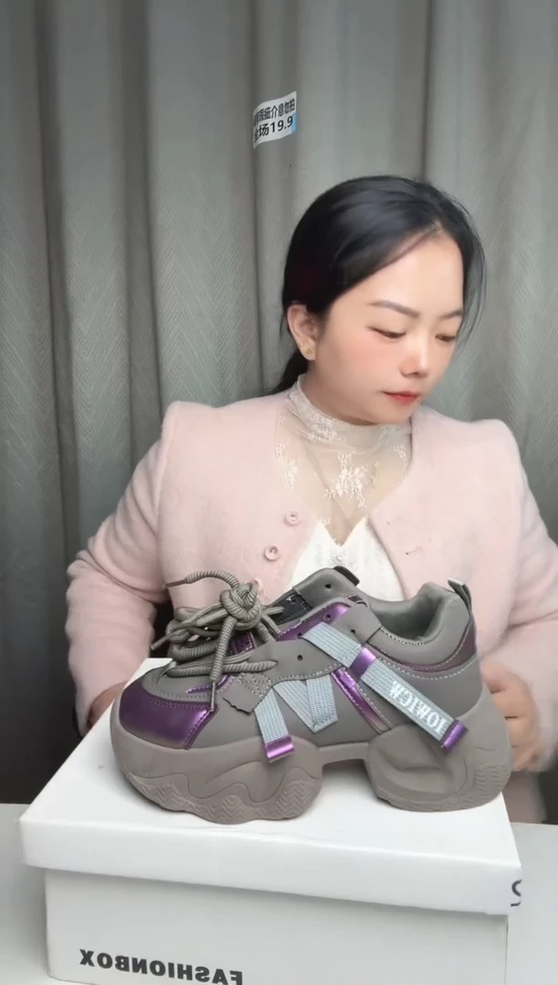 偶尔瑕疵介意勿拍38